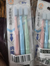 纳美（Namei）纳米抗菌软胶牙刷 温和洁齿按摩牙龈 家庭装9支 实拍图