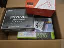 华硕（ASUS）全家桶U5 245KF/U7 265KF主机RTX5060Ti显卡吹雪主机定制ROG太阳神显卡游戏组装电脑主机DIY组装机 配七丨U7 265KF+RTX5070 实拍图