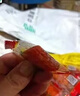 雪伟小马哥 大刀肉辣条素大刀肉整箱装8090儿时怀旧休闲小零食豆干素食小吃 大刀肉20个172g【尝鲜装】 20个*1袋 实拍图
