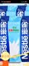 雀巢（Nestle）全脂调制奶粉500g蛋糕面包牛轧糖雪花酥烘焙原料成人奶粉 全脂调制奶粉500g*1袋 实拍图