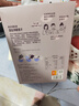 悠采中粮无糖五黑混合冲调麦片360g（30g*12袋）高纤 速食代餐 实拍图