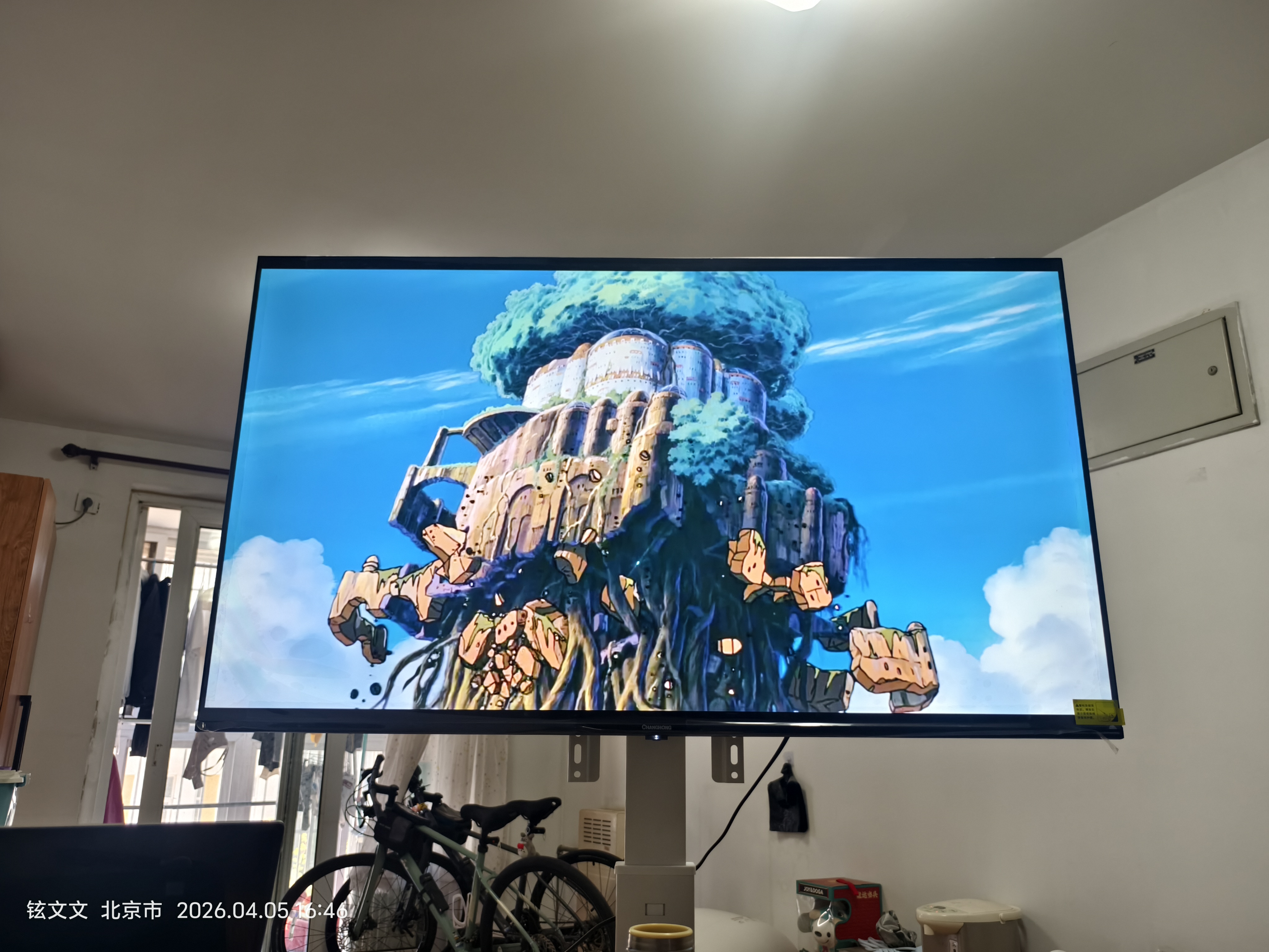 星凯仕电视机支架可移动落地旋转推车显示器直播投屏会议通用电视挂架适用于酷开创维JAV海信TCL等架子 白-手摇升降款【32-70英寸】横竖屏自由旋转 实拍图