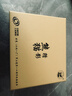 熊猫（PANDA）双筒望远镜高清高倍军事带微光夜视专业级户外充氮防水观鸟寻蜂 猎影HD8×42（8倍大视野画面更稳定） 实拍图
