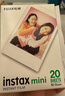 富士（FUJIFILM）instax迷你拍立得相机专用3寸拍立得相纸适用mini7+/7c/7s/11/40/90/99/evo/12/41/25/70等型号 20张白边+边框贴+毛绒mini相册 实拍图