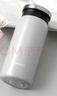 孔雀（Peacock）保温杯 送男士直身杯便携不锈钢水杯学生杯子 实拍图