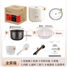 荣事达（Royalstar）电饭煲家用2-3人电饭锅一键煮饭煮粥炖汤锅自动保温老人简单操作3L带蒸笼 内胆随机发货RFB-J30N6 实拍图