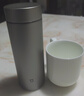 米家钛保温杯 内外纯钛水杯 男女士杯子 便携茶杯350mL 实拍图
