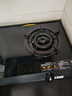 康佳（KONKA）燃气灶煤气灶台式双灶家用 5.2kW液化气钢化玻璃面板双灶具 66%热效率JZY-T526Y(DB31)（液化气） 实拍图