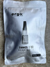 ergo5400瑞士进口强力透明快干胶水粘金属塑料陶瓷木材铁非万能胶502 实拍图