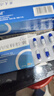 [英太青]双氯芬酸钠缓释胶囊 50mg*30粒 3盒装 实拍图