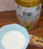 臻牧（zhenmu）有机无蔗糖高钙灵芝西洋参富硒益生菌羊奶粉720g 实拍图