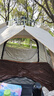 京东京造公园速开帐篷3平弹压速开防风防晒户外露营装备配防潮垫流沙金 实拍图