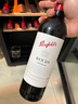 奔富（Penfolds）BIN28设拉子红葡萄酒 750ml*6礼盒装 澳洲进口红酒 实拍图