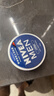 妮维雅（NIVEA）男士【清爽不油腻】清爽润肤霜套装75ml*2 保湿面霜 生日礼物 实拍图