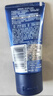妮维雅（NIVEA）男士专用洗面奶100g*2深层清洁补水水活洁面护肤礼物送男友 实拍图