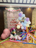 欧妮姿生日场景布置女孩生日气球道具氛围布置场景派对装饰快乐条幅套餐 实拍图