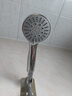 莱尔诗丹（Larsd）增压花洒淋浴喷头  手持花洒喷头 五档洗澡淋雨沐浴莲蓬头 LD357 实拍图