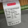 京东京造抗菌云感棉花床垫 新疆棉床褥加厚可折叠学生四季可用软垫 1.5x2m 实拍图