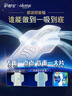 护舒宝[NO.1卫生巾]液体卫生巾日用组合34片姨妈巾无感保护京东自营 实拍图
