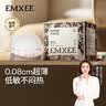嫚熙（EMXEE）防溢乳垫哺乳期一次性超薄透气孕妇乳贴溢乳垫防漏奶贴100片 实拍图
