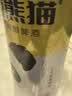 杰克熊猫啤酒百香果500ml*12瓶精酿小麦白啤酒果啤过节送礼盒自饮整箱 晒单实拍图