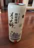 青大师精酿原浆啤酒拉格黄啤酒超大桶礼盒装10L/桶 产地青岛 实拍图