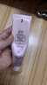 谜尚（MISSHA）魅力润透妆前乳隐形毛孔保湿补水打底提亮肤色40ml母亲节礼物 实拍图