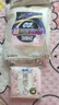 苏菲日夜用旅行试用装（贵族棉25cm2片*3+超熟睡安心裤L码1条*2）自营 实拍图
