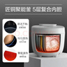 美的（Midea） 电饭煲 家用电饭锅智能预约多功能微压 可煮小米粥迷你小型1-2-3-4人煮饭锅电煮锅易清洗小巧机身 【升级之选】40E108 4L 实拍图