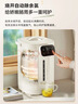 美的（Midea）电热水瓶电热水壶母婴级316L不锈钢内胆全自动家用5L净饮水机智能控温保温一体泡茶冲奶神器11F 实拍图