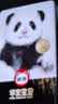 雀氏【弱酸亲肤】早安宝贝拉拉裤干爽瞬吸XXL104片婴儿尿裤尿不湿 实拍图
