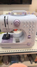 壹奥缝纫机家用小型全自动多功能电动吃厚台式迷你针线机505a带锁边机 505A标配+配件礼包+原厂机针10根 实拍图