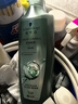 施华蔻（Schwarzkopf）控油赋源无硅油洗发露400ml 自律瓶 长效控油 净油去屑洗发水 实拍图
