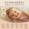 艾惟诺（Aveeno）艾惟诺Aveeno四季婴儿宝宝润肤乳227g+小喷泉面霜48g套装 实拍图
