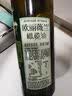 欧丽薇兰Olivoila【保真橄榄油】 食用油 橄榄油500MLx2 精选礼盒 实拍图