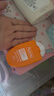 雅漾（Avene）儿童防晒霜小金刚敏感肌婴儿宝宝清爽防晒霜SPF50+30ml效期至27.7 实拍图