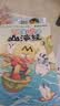 不白吃爱上读史记：帝王霸主（畅销百万册、超7000万粉丝漫画IP我是不白吃重磅新作！随书送史记人物大海报） 实拍图