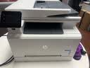 京呈 TK-1183粉盒 适用京瓷Kyocera ECOSYS M2135dn M2635dn M2635dw M2735dw复印机碳粉盒 实拍图