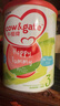 牛栏（Cow&Gate）【社群领大额券】港版牛栏A2 β-酪蛋白婴幼儿进口奶粉增强免疫力 港版牛栏3段  900g 12-36月适用 实拍图