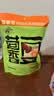 老城隍庙180克茴香豆 真空包装孔乙己软糯绍兴特色风味胡豆水煮蚕豆下酒 实拍图