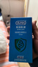 杜蕾斯（durex）持久避孕套安全套 双保险12只 物理持久加厚 套套 成人 计生用品 实拍图