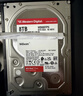 西部数据（WD）NAS机械硬盘 WD Red Plus 西数红盘 8TB 5640转256MB SATA CMR垂直 NAS专用硬盘 3.5英寸 WD80EFPX 实拍图