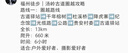 黑冰（BLACKICE）新标准【彩蝶系列鸭绒信封式羽绒睡袋】户外露营防风成人睡袋 彩蝶700(新标准)/军绿 实拍图