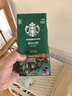 星巴克（Starbucks）咖啡粉口浓缩意式美式手冲研磨咖啡粉200G装 26.11 特选咖啡粉200g+5g糖 实拍图