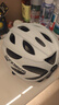 洛克兄弟 骑行头盔带风镜山地公路自行车头盔男女一体成型炫彩安全帽 白色 ：58-62cm 灰色镜片 实拍图