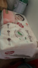 好奇（Huggies）铂金装小桃裤成长裤L120片(9-14kg)大号尿不湿拉拉裤【透爽散热】 实拍图