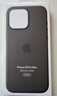Apple/苹果 iPhone 16ProMax硅胶手机壳-岩灰色 磁吸苹果16promax手机壳苹果手机壳全包旗舰店原装 实拍图