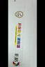 彩格1618w硒鼓 适用兄弟DCP-1618W打印机墨盒TN1035粉盒 1618W墨粉盒晒鼓 原装品质碳粉粉盒 实拍图