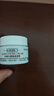 科颜氏（Kiehl’s）高保湿面霜 14ML 实拍图