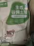 青青小厨山东发货 国产排骨块净重4斤含肋排含脊骨猪肉  烧烤 源头直发烤 实拍图